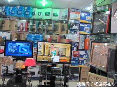 從'東方瑞士'到重建前沿 阿富汗家用電器零配件市場(chǎng)的復(fù)興之路